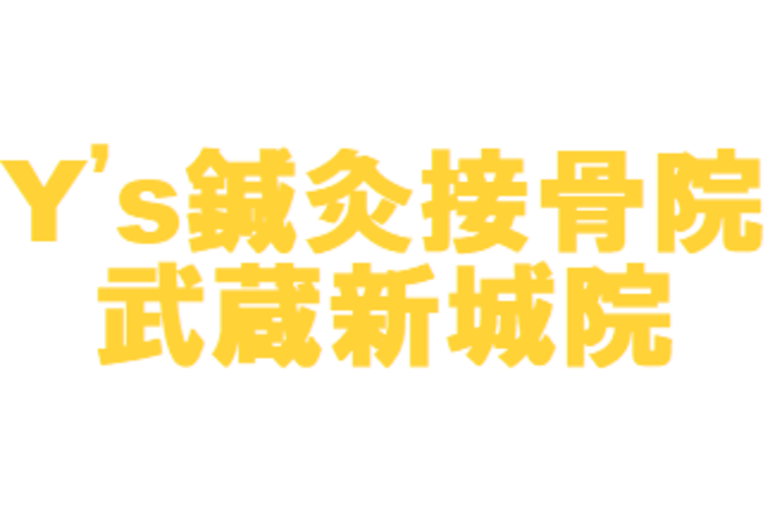 ロゴ